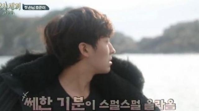 손호준 '삼시세끼' 하차?… 나영석