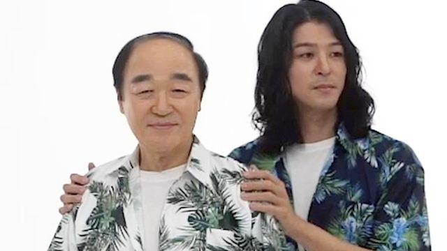 무명배우 장영, '장광 子' 고충 토로
