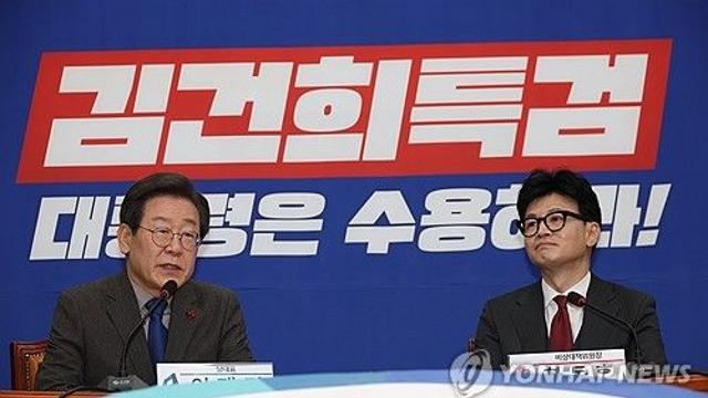 여야대표 회담 '생중계' 신경전…