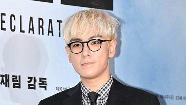 배은망덕도 유분수…탑, 빅뱅 18주년 기념한 팬 차단 '기행' [엑's 이슈]