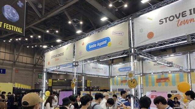 스토브인디, BIC 2024 페스티벌서 부스 참여 ‘호평’