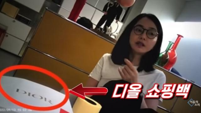 검찰, '디올백은 감사 표시지만 청탁은 아냐'?…野 