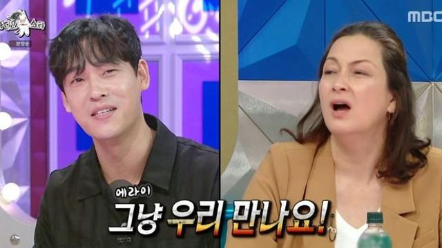 박칼린 “18살 연하 최재림, 열애설 나자 그냥 만나자고… 정말 매일 만나”(‘라스’)
