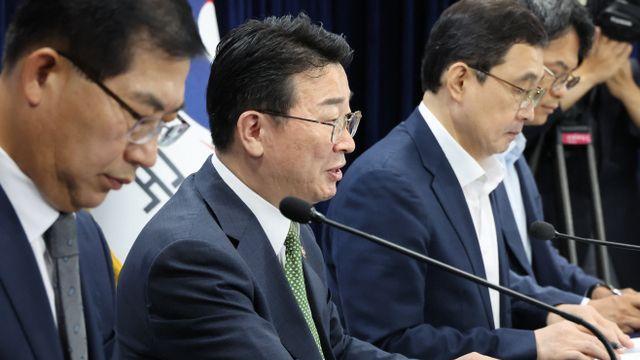 정부 