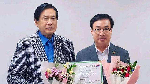 충남도의회 박기영 의원, 부패방지 첨렴인 선정