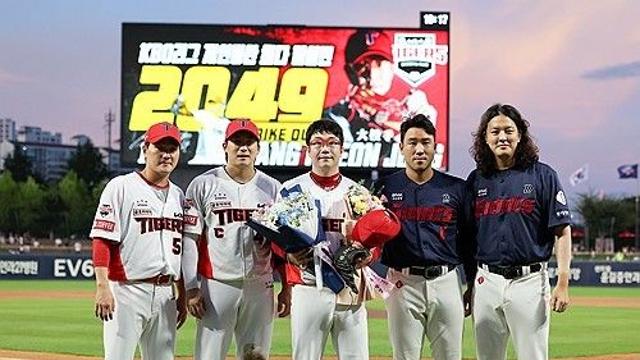 15년 만에 깨진 통산 최다 탈삼진…남아 있는 불멸의 기록은