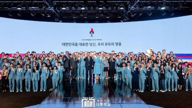尹 대통령 부부, 2024 파리올림픽 선수단 격려 행사 개최 '대한민국을 대표한 당신, 우리 모두의 영웅입니다'