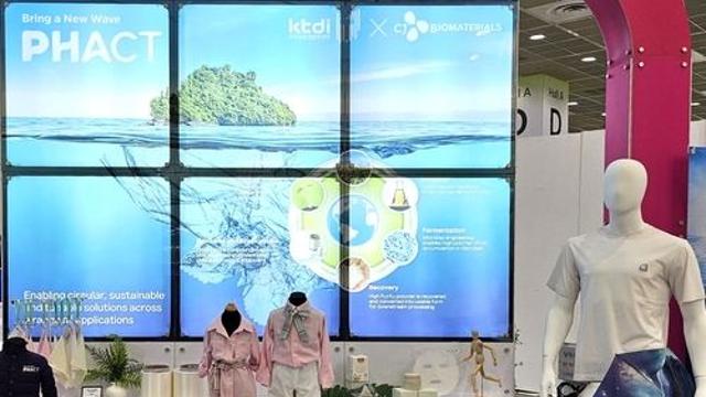 CJ제일제당, 패션전시회서 생분해 바이오소재 적용 섬유 선보여