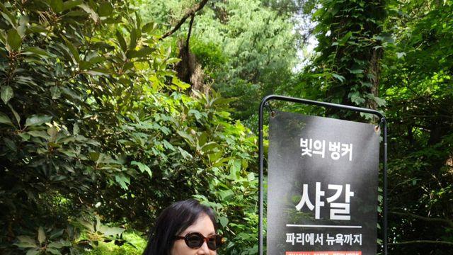 40년전 데뷔한 채시라, 우아한 블랙 원피스로 눈길을 사로잡다
