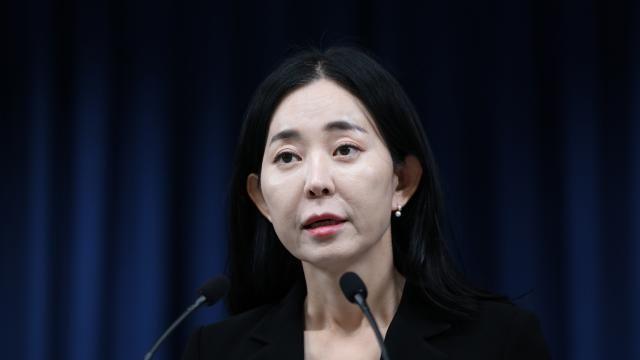 대통령실 