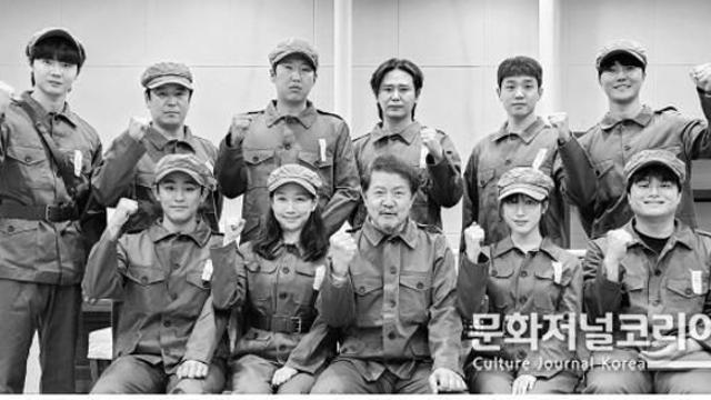 [클래식뮤지컬 독립군가] : 천안예술의전당 공연
