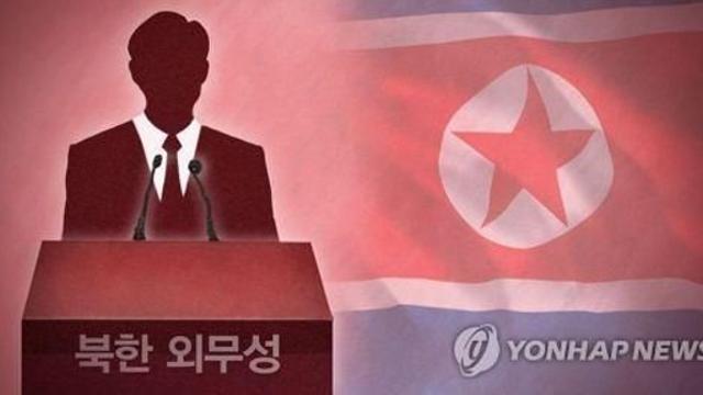 북한, 美핵운용지침에 반발…
