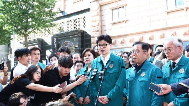 한동훈 