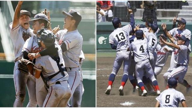 '창단 첫 여름 고시엔 우승' 교토국제고 마지막 삼진 장면 (영상)