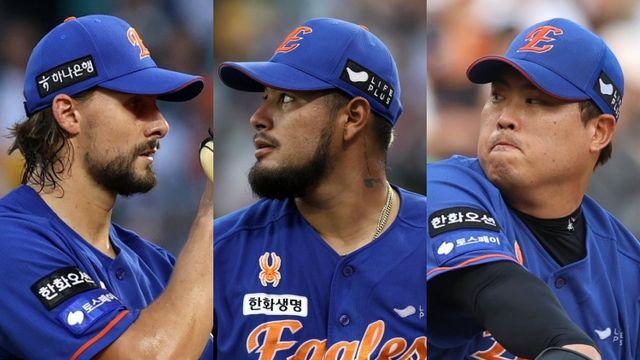 와이스-바리아-류현진 '1~3펀치' 출격…두산 만나는 한화, '5강 초근접' 드라이브 재시동