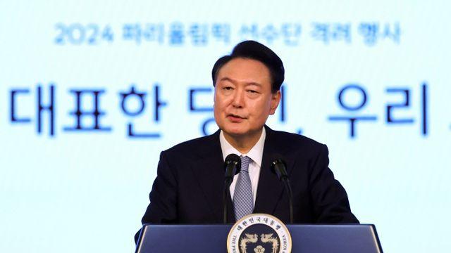 대통령실 