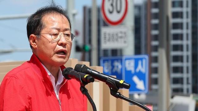홍준표, 민주당 등 진보 정당에 “괴담 정치로 국민들 선동해서 뭘 얻으려는 거냐”