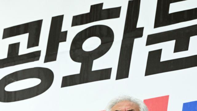 [포토]