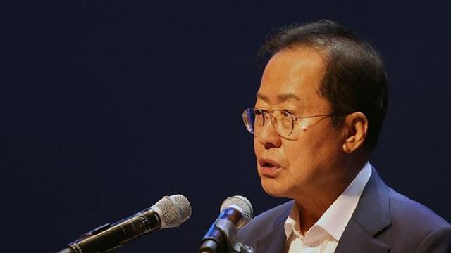 후쿠시마 오염수 방류 1년…홍준표 