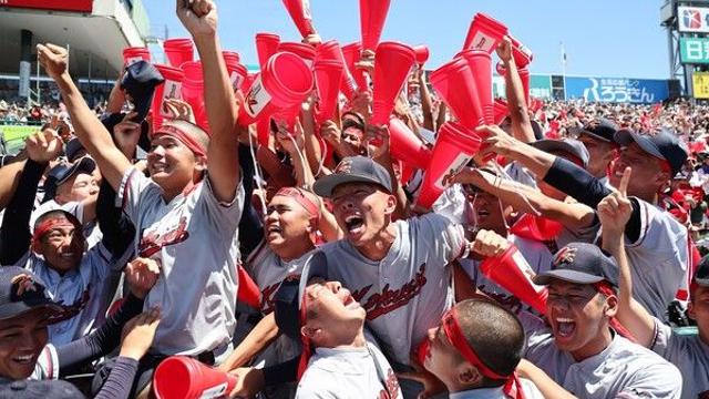 교토국제고의 고시엔 우승, '기적'이라 평가 받는 이유