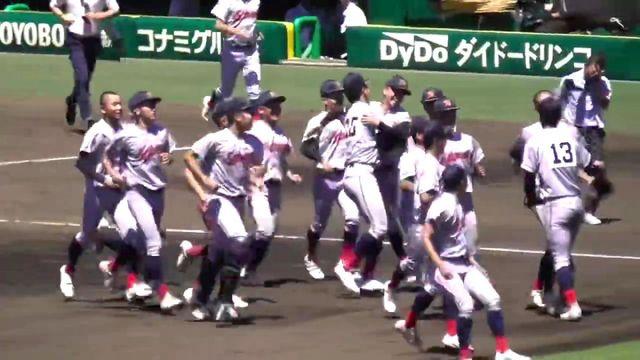 교토국제고 우승,  한일 관계에도 순풍 몰아올까