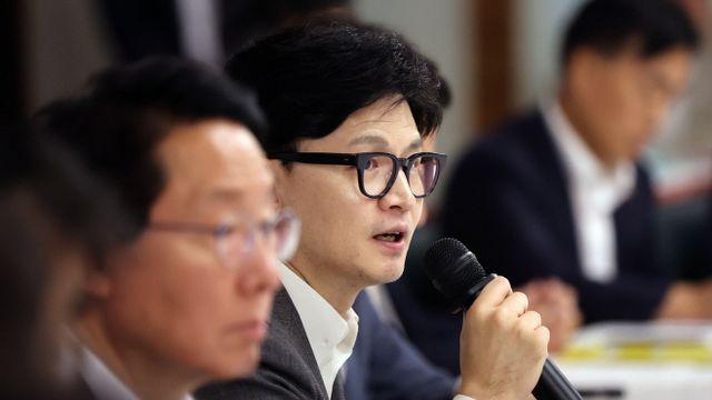 당정 