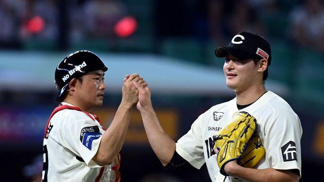 조병현, 한 점차 승리를 지켰어~