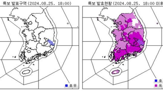 기상청 날씨속보, 경북 영천·경주 '70mm 호우주의보'