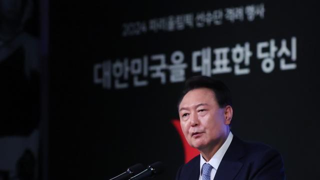尹, 이번주 국정 브리핑 통해 국민연금 개혁안 내용 발표