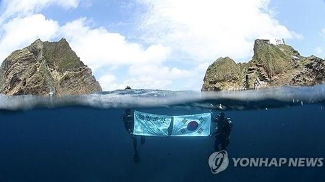 이재명, '尹정부 독도 지우기 의혹' 진상조사 지시