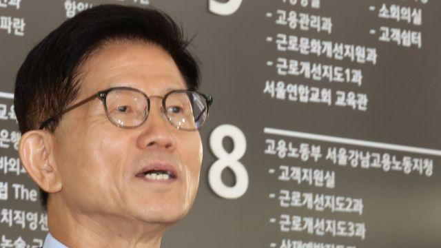 김문수, 또…