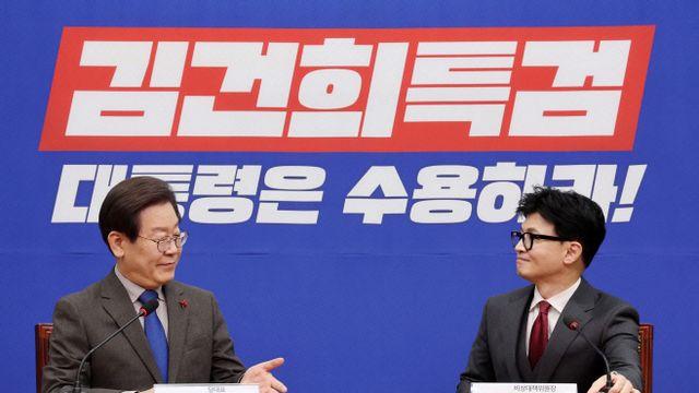 여야 대표회담 '비공개'로 진행될 듯…