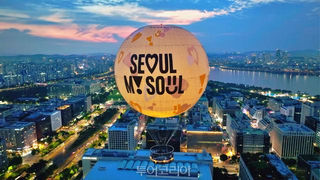 서울, 하늘위에서 즐겨볼까!...서울 관광 랜드마크 될 '서울달’ 정식 운영 시작