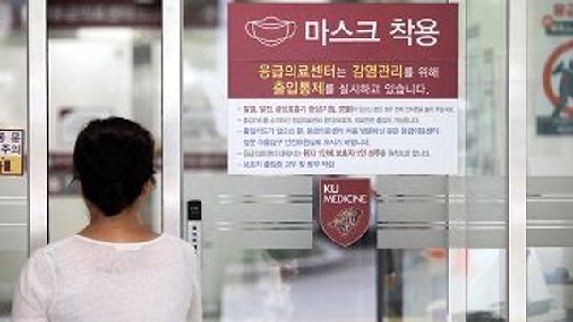 코로나19 재확산 속 이번 주 정점“안심 일러, 위험 여전”…재확산 이유는?