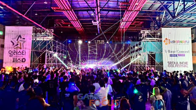 서브컬처 마니아 총출동 '일러스타 페스 5' 종료...게임문화축제인 'GXG 2024' 콜라보 참가 결정