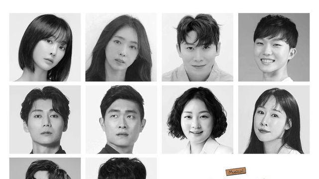 뮤지컬 '어서 오세요, 휴남동 서점입니다', 주인공 이채원·이하정
