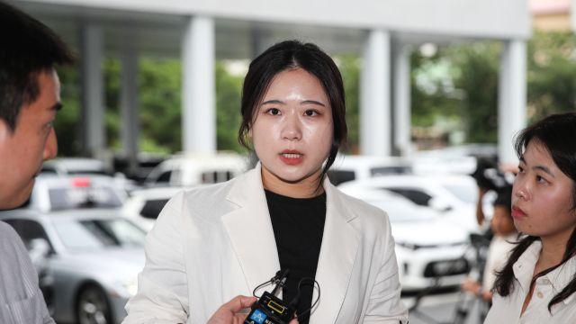 박지현 