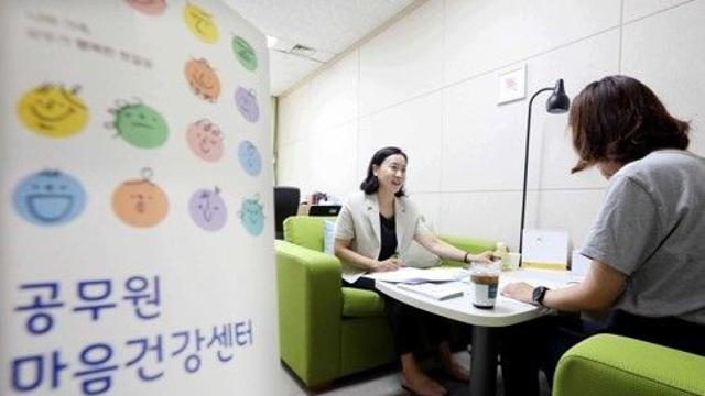 공무원 심층건강진단·직무휴지제 도입…건강안전책임관 신설