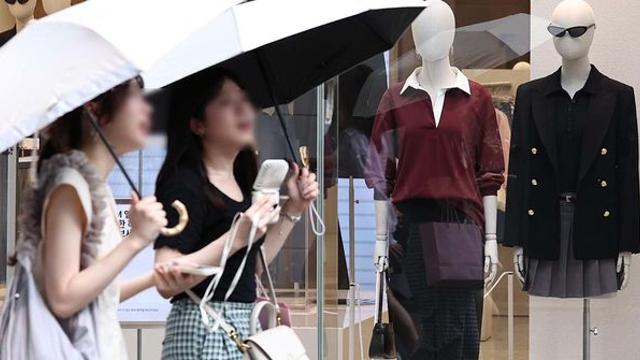 기상청이 간만에 정말 반가운 날씨 예보를 내놨다 (내용)