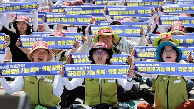 29일 보건의료노조 총파업 예고…한 총리 