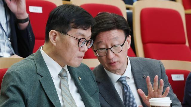 강남 부잣집 자식에 밀리는 지방인재…한은 