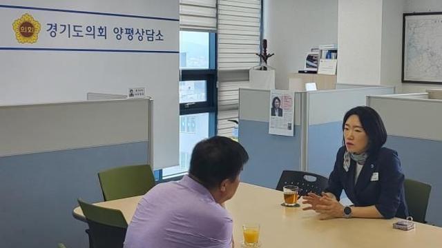 경기도의회 이혜원 의원, 양평상담소에서 지역구 주민 민원 청취