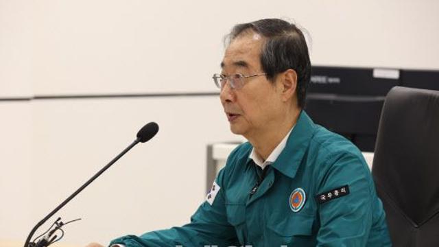 한총리 “보건의료인 어려움 알지만…파업 철회해달라”