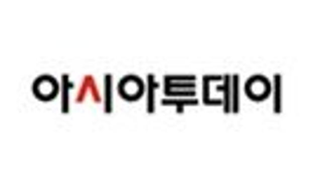 [제9회 에너지혁신포럼] 나경원 국민의힘 의원 