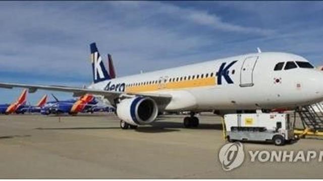 에어로케이, 오는 10월 청주∼필리핀 세부 신규취항