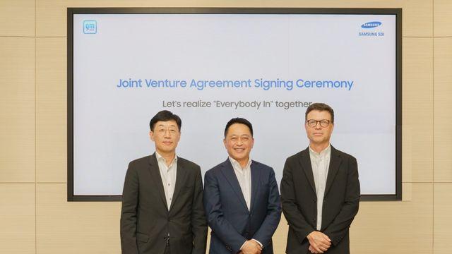 삼성 SDI, 전기차 배터리 투자 직진… GM과 美 합작법인 확정