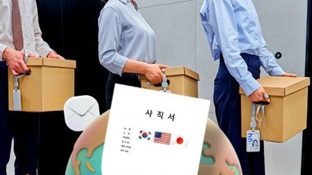 [카드뉴스] MZ세대 퇴사 열풍, 떠나는 MZ의 퇴사를 막아라!