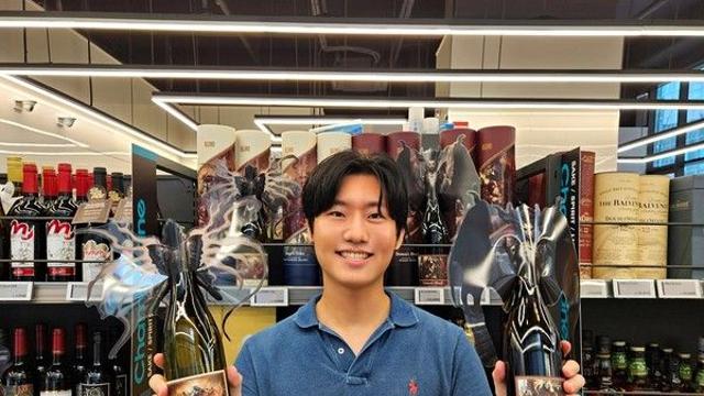 CU, 디아블로4 콜라보 와인 출시