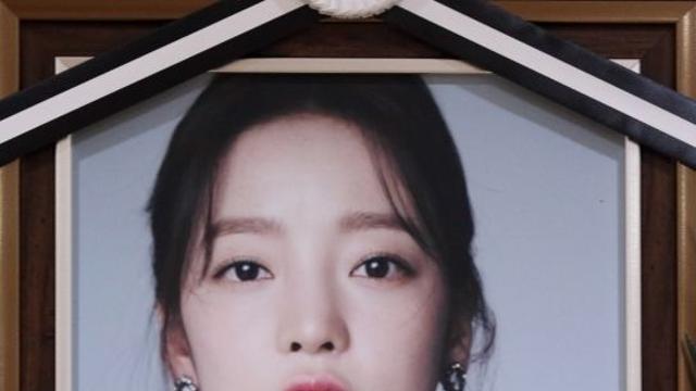 故구하라 오빠 