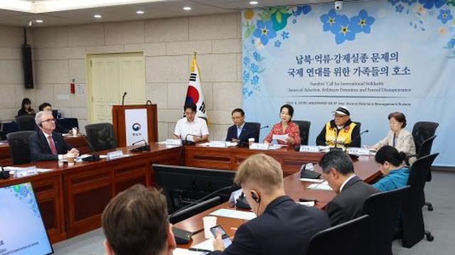 北납북·억류자 가족 “11월 유엔 통해 北 책임 촉구해야”